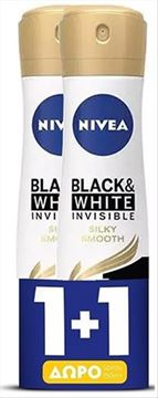 Εικόνα της NIVEA DEO SPRAY 150ML BLACK & WHITE INVISIBLE SILKY SMOOTH (1+1ΔΩΡΟ)